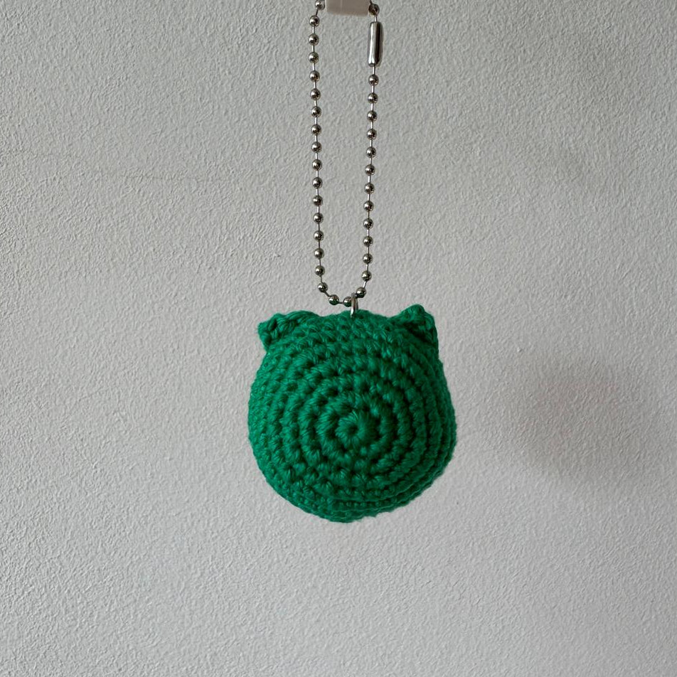 Porte-clé Fruichat
