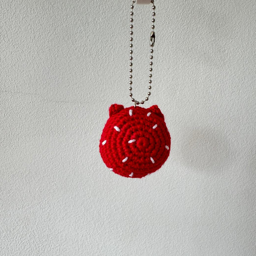 Porte-clé Fruichat
