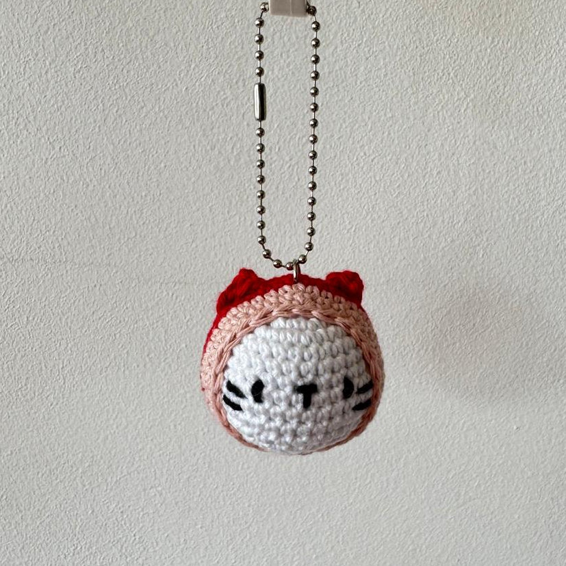 Porte-clé Fruichat